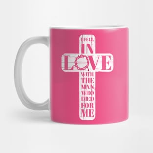 I Fell In Love With The Med Who Died For Me Shirt Mug